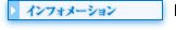 ������Ƃ�ISO9001�E14001�E27001�擾�x���̃R���T���e�B���O�A������Ƃ̔���g��A�V�K���ƊJ���̌o�c���k�Ɩ��̃A�C�[���B�R���T���^���g���J������r�W�l�X��񂩂���ӏ��܂ŁA�Ȃ�ł�����̃u���O���f�ځB�i��{�I�ɖ��T�X�V�j������ЃA�C�[���o�c������